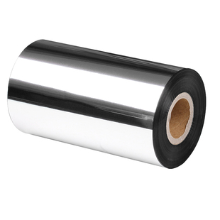 蜡基碳带40-110mm*300m条码打印机碳带标签纸色带北洋TSC立象