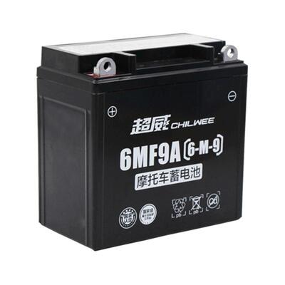超威摩托车电瓶12v9a男士钻豹虎