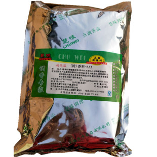 包邮楚味佳隆特香料aaa 3a料 20g火锅烧烤馅料卤味增飘体醇厚