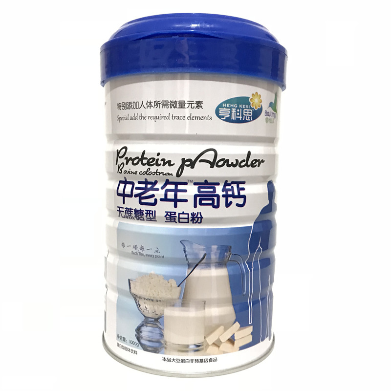 亨科思无蔗糖钙蛋白质量家人营养