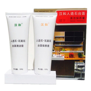 清洁人造石通用去污剂包邮