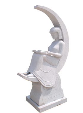 读书雕像户外大型石材园林景观