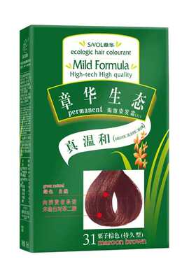 章华生态温和过敏染发植物