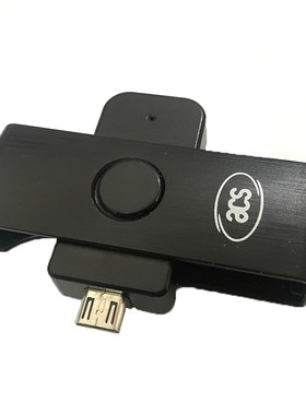 MicroUSB写卡圈存读卡器ETC安卓