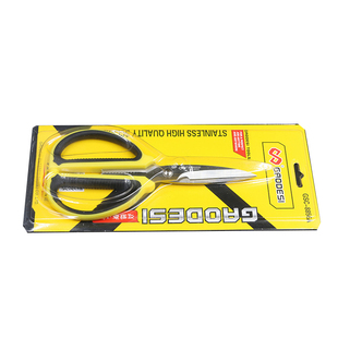 高德斯 可拆式多用途鸡骨剪不锈钢杀鱼剪刀家用专业厨房用剪工具