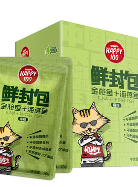 顽皮猫用鲜封包70g*12袋猫咪湿粮