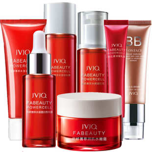 瑾泉花妍套装保湿补水洗面奶眼霜面膜亮肤精华液护肤滋润女化妆品