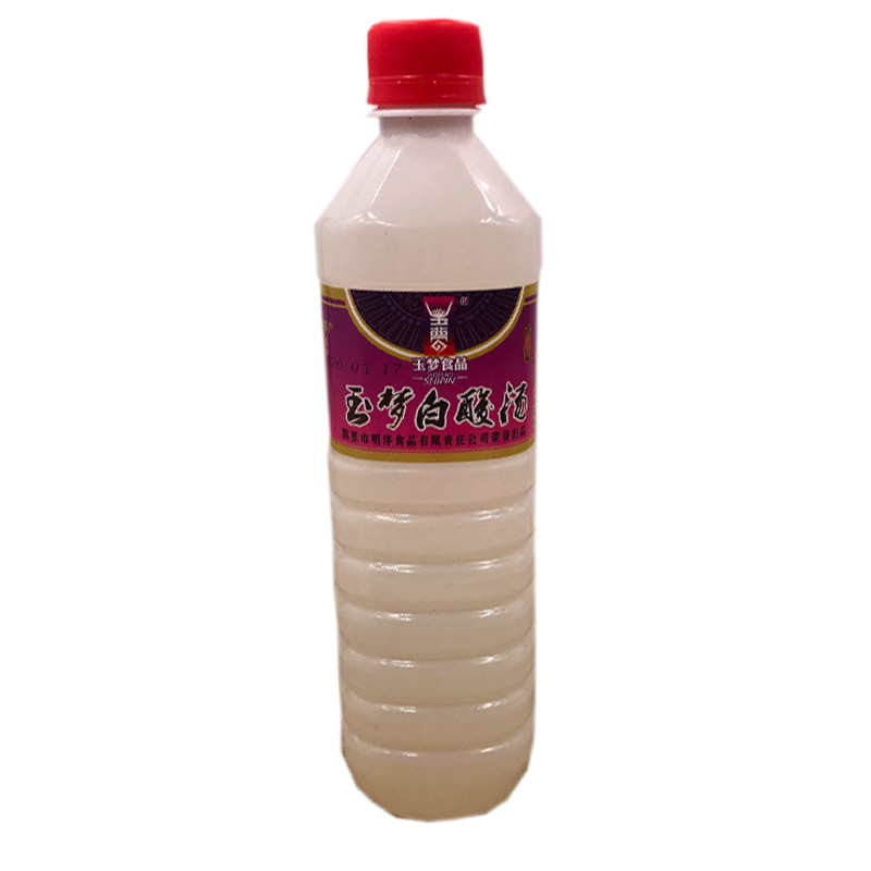 9.9包邮贵州凯里玉梦白酸汤底料