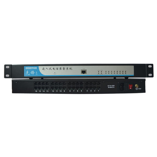 正品 嵌入式电话录音系统 16路电话录音盒WEB电话录音仪 EL-1816D