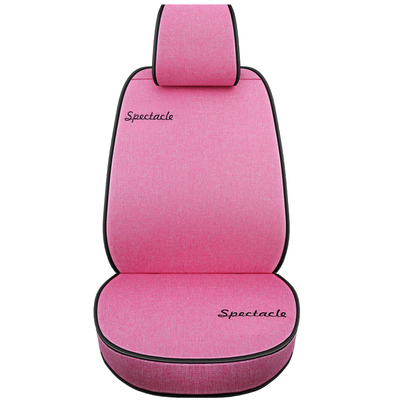 亚麻可爱四季通用全包汽车坐垫