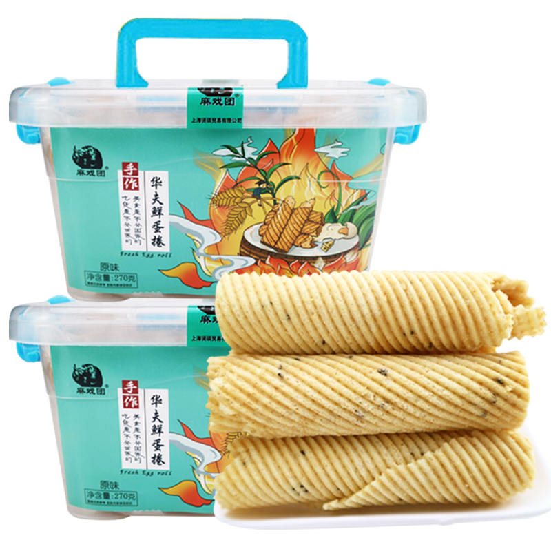 麻戏团传统手工鲜鸡蛋卷270g糕点