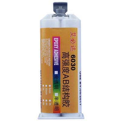 6030环氧树脂ab胶透明木头强力胶