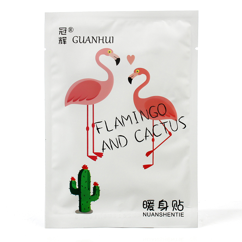 100片暖宝宝保暖贴自发热腰腹部