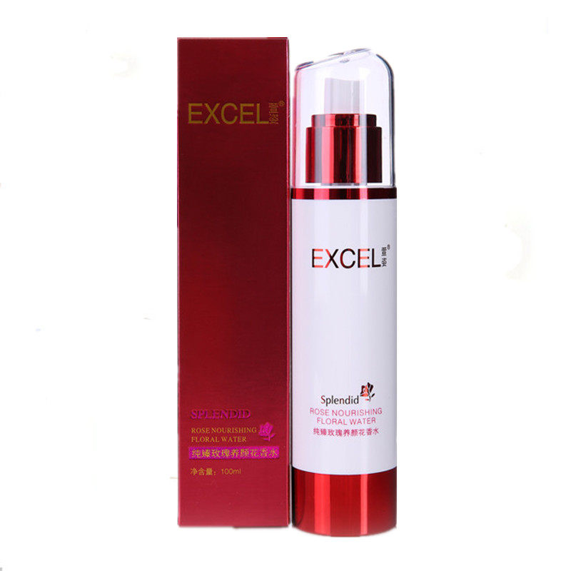 EXELR宣姿正品化妆品 萱姿纯臻玫瑰养颜花香水100ml 补水柔肤水。