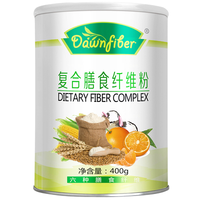 Dawnfiber膳食纤维粉便干便硬