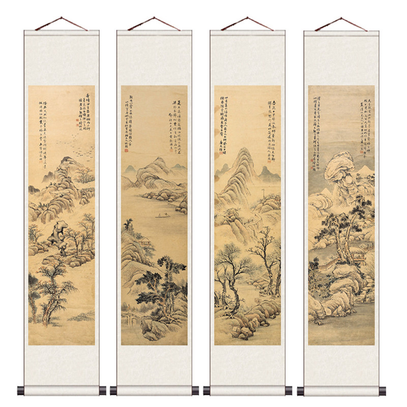 山水四条礼品书房茶楼仿古国画