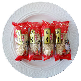 平和鑫丽花生枣安美花生枣麻枣南胜金龙闽南传统特色零吃小吃漳州