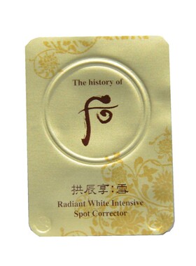 淡斑韩国小样韩国淡斑