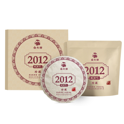 白大师福鼎11年老白茶