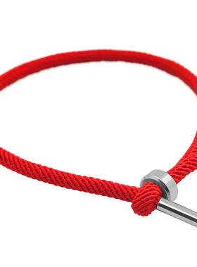 贝德林DIY手绳米兰绳红绳3mm可穿3D硬黄金跟男女情侣替换皮绳手链