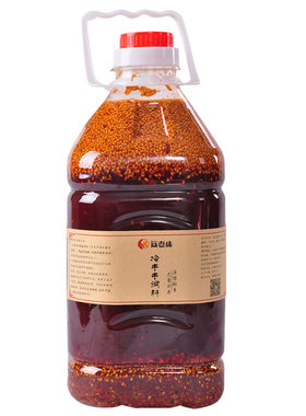 商用批发钵钵鸡冷串串凉拌菜调料