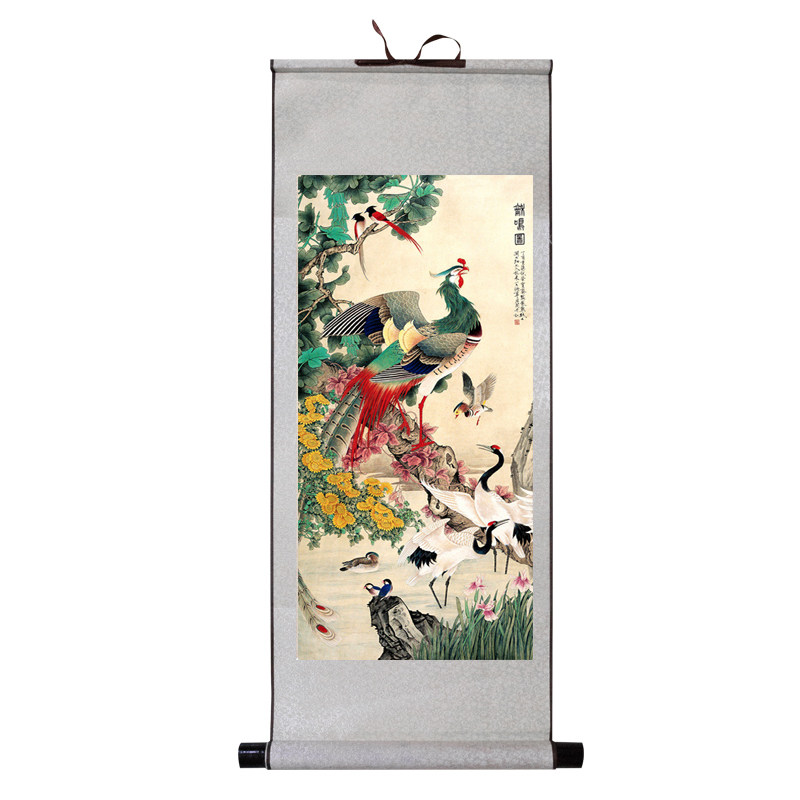 凤凰龢鸣图 百鸟朝凤 吉祥客厅装饰画 丝绸卷轴画挂画 已装裱包邮