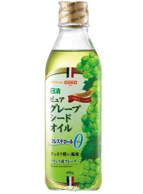 日清原装进口料理400g葡萄籽油