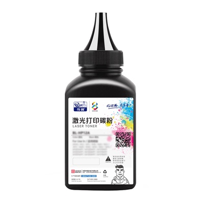 步鲁适用三星K2200碳粉MLT-D707L 2200ND打印机硒鼓碳粉盒AMSUNG MUlti Xpress D707S墨盒墨粉