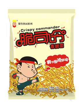 脆司令干脆面干吃面奥尔良鸡翅