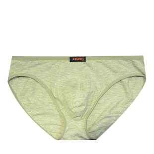 2条健将男士三角低腰内裤莫代尔透气性感细边纯色大弹力运动裤头