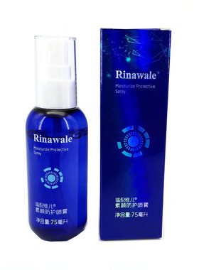 瑞倪维儿素颜防护喷雾