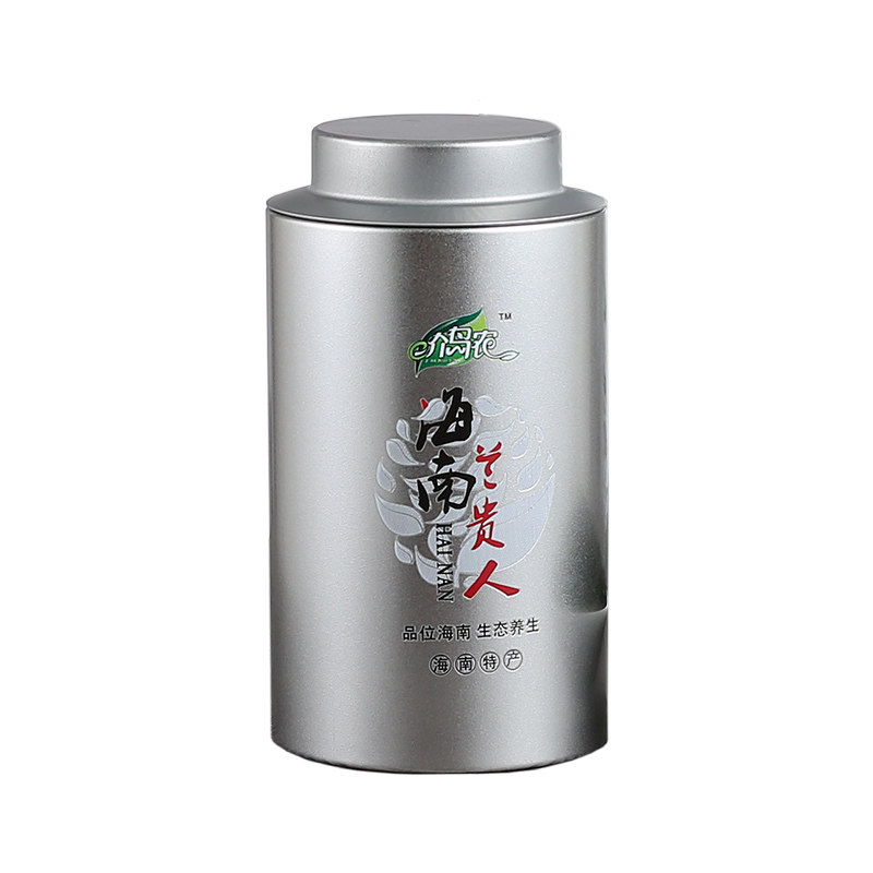 e介岛农海南贵人乌龙茶两罐