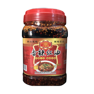 兴德香辣红油700g油泼辣子四川辣椒油香辣味凉皮河粉拌卤菜调味料