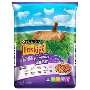 喜跃猫粮/ 喜悦/全价成年猫海陆拾趣10kg  猫主粮20斤