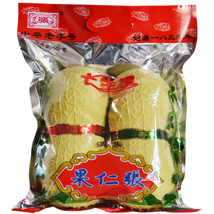 正宗天津传统特产宫廷小吃果仁张500g长生果礼盒果仁花生小吃送礼