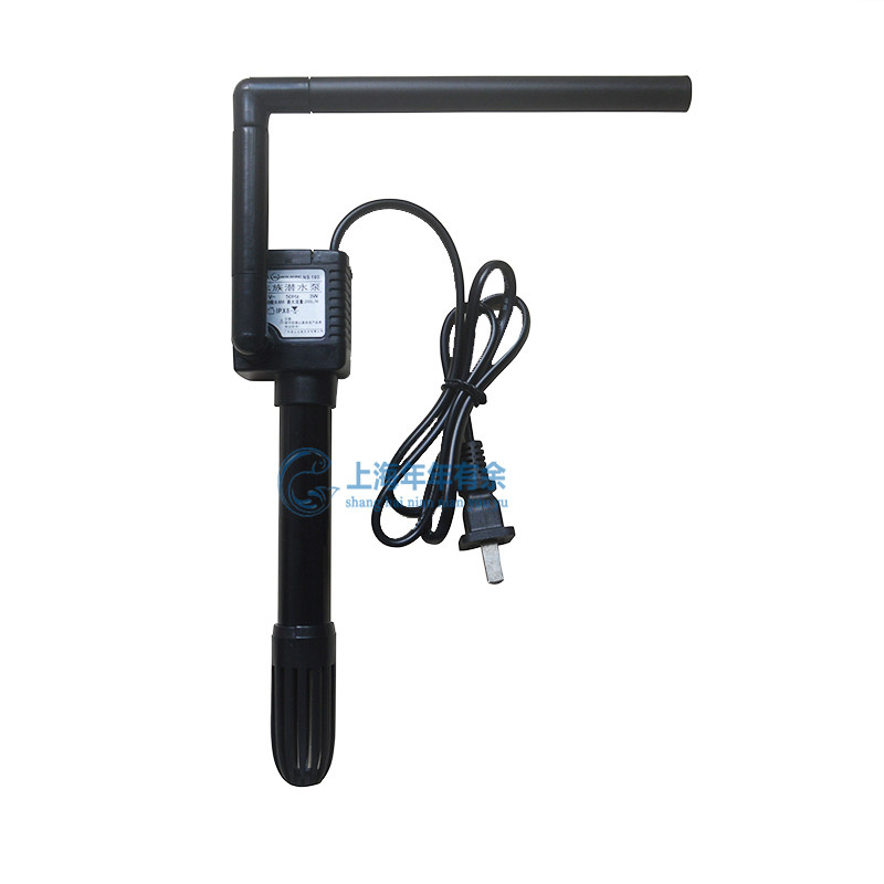 闽江NS160 NS260超小型微型鱼缸水族箱盆景潜水泵 超静音3W 4W