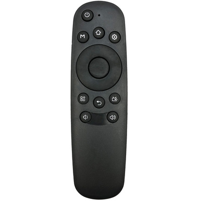 用于长虹电视液晶遥控器RID800/8