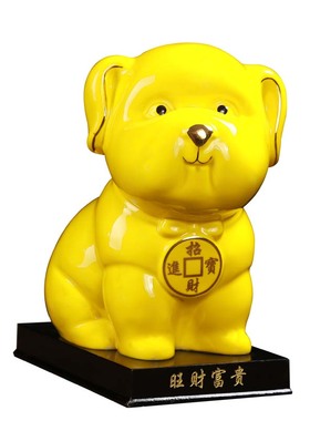 清仓陶瓷猪十二生肖摆件储蓄罐