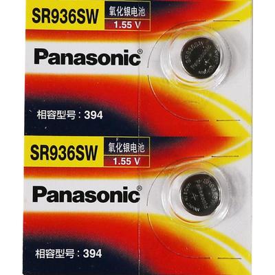 电池SR936SW/394A/LR45石英手表