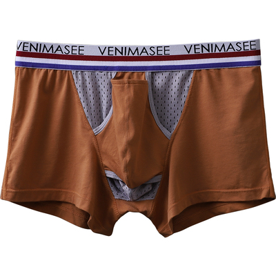 抗菌提睾枪弹静脉可上可下平角裤