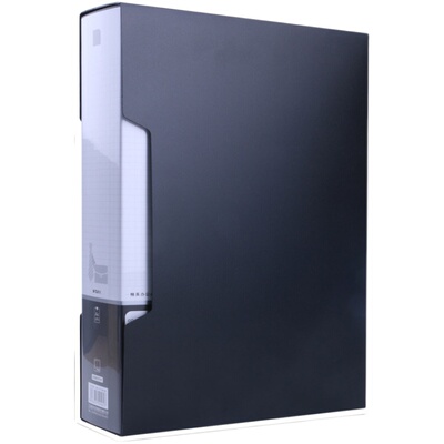 晨光可翻页a4纸收纳盒子办公用品