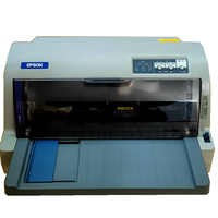 爱普生epson 630k730k发票出库单