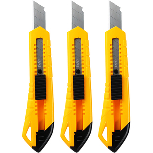 3把送刀片】得力大号美工刀手工刀壁纸刀大码刀架介刀拆快递开箱刀裁纸大码戒刀批发工业用割纸工具裁剪工具