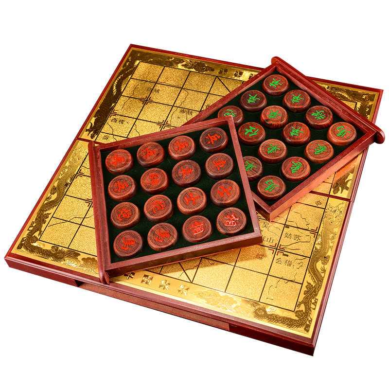高档血檀实木折叠家用中国象棋