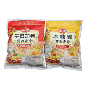 三迪牛奶加钙即溶营养麦片 木糖醇营养麦片560g（18独立小包）