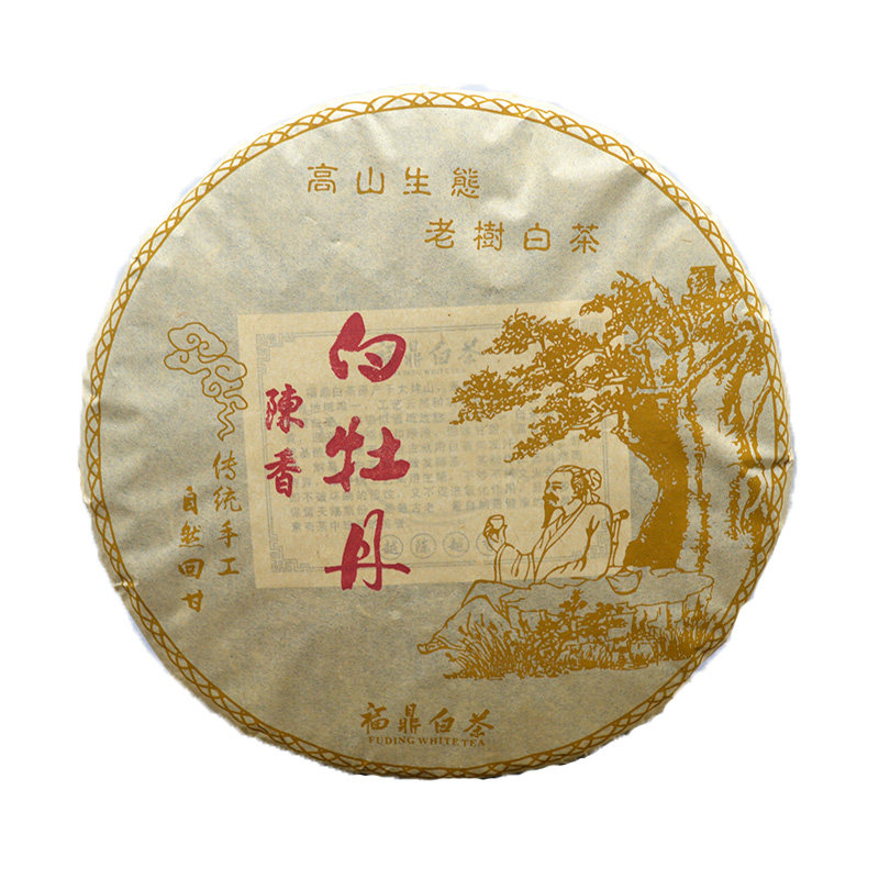 福鼎白茶2012年高山白牡丹老白茶饼350克花枣香醇柔甘甜特价包邮