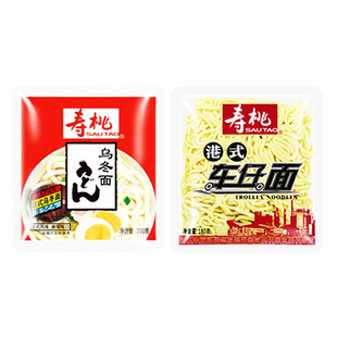 寿桃牌车仔面xo酱方便面宿舍速食日式乌冬捞面拌面泡面面条整箱装