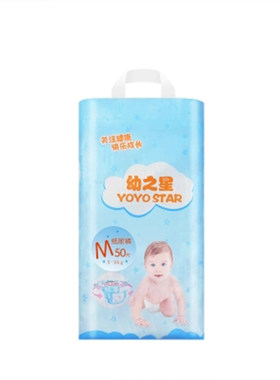 新生婴儿纸尿裤m号3-6女超薄透气
