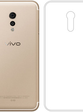 适用于vivo保护套后盖软壳手机壳