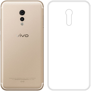 适用于vivo Xplay 6保护套后盖软壳透明壳水晶套xplay6手机壳胶套塑料机盖软外壳合身百搭薄壳隐形防摔电话套
